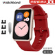 watchbond適用華為手表Watch Fit3表帶Fit4/Fit4Pro智能運(yùn)動(dòng)Fit2官方同款硅膠表帶Fit new硅膠保護(hù)殼套表帶 Fit1【純色硅膠】酒紅色 適用華為Watch Fit+高