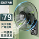 先科壁扇掛壁式電風(fēng)扇家用客廳遙控壁掛式墻壁宿舍餐廳工業(yè)搖頭掛扇大風(fēng)力小型 18寸機械款【1.5米電源線(xiàn)加長(cháng)】
