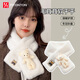 FitonTon圍巾女加厚可愛(ài)保暖圍脖冬季毛絨絨學(xué)生圍巾生日圣誕禮物送女生