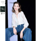三彩2025春季新款寬松兩件套繡花萊賽爾襯衫吊帶小衫女 米白色 XL 170/92A