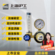滬工氬弧焊機省氣氬氣表減壓器氬弧焊槍壓力表配件減壓閥氬氣表 氬弧焊通用氬氣表TIG/WS
