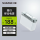 閃極（Sharge）【3C認(rèn)證】隨行蘋果16充電寶PD20W快充便攜1萬(wàn)毫安可上飛機(jī)移動(dòng)電源適用iPhone15華為小米14送女友 「隨行」充電寶【冰藍(lán)色】