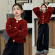 女童毛衣外套春秋2025新款女大童紅色針織兒童初中生開衫本命上衣 套裝【毛衣+褲子】 150