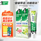 好來(原黑人)牙膏 茶倍健牙膏160g學(xué)生果潮茶味白桃鄉(xiāng)印青提清新口氣 混合口味 160g*2支 【復(fù)購?fù)扑]】
