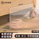 惠利得床底擋板擋片塑料隔家用桌邊沙發(fā)底縫隙擋隔板條床底床下封邊防貓 長(zhǎng)1米 寬5CM高20CM+無(wú)痕膠