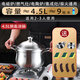 鉑力人鉑力人不銹鋼湯鍋18/10L電磁爐加厚家用燃?xì)庖惑w食品級雙耳蒸煮鍋 【鋼蓋款】18/10L湯鍋 22cm 4.5L