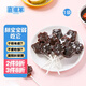 喜滋羊無糖精秋梨膏棒棒糖0兒童-3歲嬰寶寶零食1一2兩非護齒咳嗽6添加劑 萊陽秋梨膏棒棒糖可搭止咳化痰品