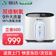 德達(dá)【中德合資】家用制氧機吸氧機老人氧氣機非呼吸機儀家庭便攜小型 【尊享款 Q2L】雙倍制氧+負(fù)離子+霧化+遙控