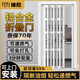 維欣鋁合金折疊門(mén)陽(yáng)臺隔斷隔音推拉門(mén)開(kāi)放式廚房隱形門(mén)衛生間無(wú)下軌燃氣伸縮移門(mén)定制門(mén) 白色
