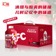 匯源100%NFC國光蘋(píng)果汁200ml*10盒鮮榨非濃縮飲料高端禮盒【黑五】