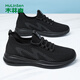 木林森男鞋夏季透氣男士飛織鞋舒適輕便休閑鞋運動(dòng)鞋男 黑色 41 