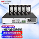 HIKVISION?？低暰W(wǎng)絡(luò )監控硬盤(pán)錄像機16路8盤(pán)位4K高清NVR兼容8T監控硬盤(pán)網(wǎng)絡(luò )監控主機DS-8816N-R8