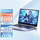 愛爾游獨(dú)立顯卡14代新品14英寸高性能輕薄本金屬筆記本電腦游戲辦公商務(wù)學(xué)生女生款便攜商務(wù)超薄高清手提 英特爾5405U + MX250獨(dú)立顯卡 8G高頻內(nèi)存 + 256GB高速固態(tài)