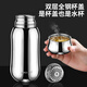詩(shī)容全鋼保溫杯大容量316不銹鋼車(chē)載水杯便攜男女商務(wù)辦公水杯子 本色500毫升+杯刷