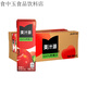美汁源蘋果汁盒飲料純果汁營養(yǎng)早餐 【整箱】250ml*24盒