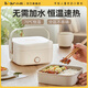 小熊（Bear）1升分格加熱飯盒免注電熱飯盒熱飯神器辦公室自熱飯盒電加熱飯盒【升級抗菌內(nèi)膽】 1L 【基礎(chǔ)版】免注水