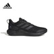阿迪達(dá)斯男女 休閑系列 EDGE GAMEDAY SHOES 跑步鞋IF0585  42.5碼UK8.5碼