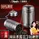 歐樂多（Olodo）純鈦茶漏過濾器茶倉球家用環(huán)保泡茶器便攜式茶濾過濾網(wǎng)茶水分離器 純鈦茶漏【中號(hào)】+純鈦鏈條
