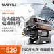 億力220V高壓洗車機(jī) 洗車高壓水槍家用洗車神器清洗機(jī)高壓刷車泵4421 2000W -網(wǎng)紅人氣升級(jí)款