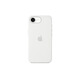Apple/蘋果 iPhone?16e專用硅膠保護(hù)殼–白色 蘋果原裝手機(jī)殼 16e手機(jī)殼 蘋果手機(jī)殼
