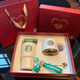 星巴克杯子禮盒保溫杯伴手禮禮物不銹鋼水杯情侶對(duì)杯咖啡杯吸管杯 紅色雙杯禮盒