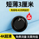 隱視界4G免插電超高清4K微無線攝線頭家用攝像頭手機(jī)遠(yuǎn)程錄音錄像小型取證監(jiān)控器夜視私懾像頭電池不插電 4G流量旗艦款（圓形+終身免費流量+AI人體感應(yīng)） 64g高速卡（10天循環(huán)錄像保存）
