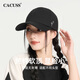 CACUSS棒球帽女四季大頭圍硬頂鴨舌帽防曬遮陽(yáng)太陽(yáng)帽情侶百搭顯臉小帽子