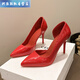 儷韻小屋（LiYunHouSe）12cm性感細跟紅底超高跟鞋大碼淺口女鞋414243漆皮側空尖頭單鞋女 10cm紅色 35
