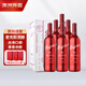 奔富（Penfolds）麥克斯設(shè)拉子赤霞珠干紅葡萄酒750ml*6瓶原瓶進(jìn)口木塞【澳版】