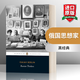 Russian Thinkers 英文原版 俄國思想家 黑經(jīng)典 以賽亞伯林著(zhù) 英文版 進(jìn)口英語(yǔ)原版書(shū)籍