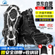 坎樂(lè )冰爪防滑鞋套冬季戶(hù)外專(zhuān)業(yè)登山徒步雪地鞋鏈釘鞋子簡(jiǎn)易防滑鏈