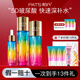 柏氏（PAT'S）砰砰保濕補(bǔ)水護(hù)膚品套裝女爽膚水精華面霜護(hù)膚禮盒化妝品水乳套裝 水+乳+精華