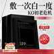 貝詩(shī)佳377面膜美白祛斑提亮膚色熬夜暗沉膚色細(xì)紋提拉緊致抗皺保濕淡斑 377美白祛斑面膜30ml*30片