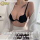 俏蓓依歐美U型文胸聚攏性感無痕露背婚紗禮服美背內(nèi)衣誘惑約會夏防下垂 黑色 L 36/80ABC