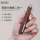 SweetCoolDou美甲工具貓眼膠專(zhuān)用超強磁力吸鐵石磁鐵磁石美甲店專(zhuān)業(yè)