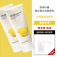 菲詩(shī)小鋪（THE FACE SHOP）每日草本泡沫潔面深層清潔補水保濕滋潤男女洗面奶潔面乳護膚化妝 檸檬*2支 340g 【熱銷(xiāo)】