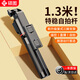 碩圖手機(jī)自拍桿三腳架落地支架桌面手持防抖拍攝穩(wěn)定器伸縮旅游便攜自拍神器360度旋轉(zhuǎn)多功能藍(lán)牙