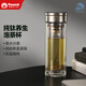 孔雀（Peacock）純鈦玻璃杯茶水分離杯子雙層玻璃鈦杯養(yǎng)生高檔水杯帶茶隔260ml 皓月銀 260ml