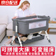 JOT TMM嬰兒床可移動尿布臺多功能接寶寶搖搖床帶新生兒折疊哄睡神器 折疊灰 【送記憶海綿墊墊+蚊帳】