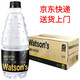 屈臣氏（Watsons）原味無(wú)糖蘇打水380ml*18瓶0糖0卡0脂弱堿性汽水飲料裝整箱新日期 18瓶新品