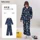tutuanna春秋長(cháng)袖睡衣女 kitty聯(lián)名款滿(mǎn)印夜空長(cháng)褲家居服套裝女 海軍藍 M 160/84A (適合身高155-170cm