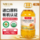 戈壁工坊新疆有機(jī)認(rèn)證紅花籽油5L桶裝一級物理壓榨冷榨食用油進(jìn)口原料