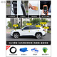 適用于24款豐田RAV4榮放隔音密封條全車威蘭達(dá)車門專用改裝配件 RAV4榮放【全車密封條】機(jī)蓋+車門+尾門 整車