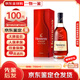 軒尼詩VSOP 法國進(jìn)口 干邑白蘭地 洋酒烈酒 商務(wù)宴請送禮佳選 VSOP 700mL 1瓶