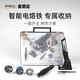 麥思德（MASTERPROOF）便攜式鋰電電烙鐵套裝充電錫焊電烙鐵內(nèi)熱式電洛鐵焊錫槍吸錫器