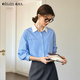 Olrain歐芮兒藍色條紋襯衫女春季新款通勤撞色領(lǐng)設計感襯衣 藍色 M