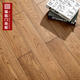 福臨門(mén)地板白橡原木進(jìn)口純實(shí)木地板室內環(huán)保家用廠(chǎng)家直銷(xiāo)仿古北歐輕奢現代風(fēng) SFM35淺胡桃【鎖扣700*118*18】