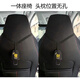 美克杰防掉落車(chē)用掛鉤汽車(chē)后座椅登山扣防磕碰可隱藏式座椅掛鉤車(chē)載可愛(ài) 一體座椅(頭枕周長(cháng)70cm以?xún)? 平安喜樂(lè )+柿事如意(2個(gè))