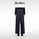 MaxMara 2025春夏女裝棉質(zhì)闊腿牛仔褲9181025106 深藍色 42