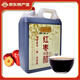 陳四清 銀杏醋 蘋(píng)果醋 枸杞醋 紅棗醋 口服醋 山西特產(chǎn) 釀造食醋 紅棗醋1L